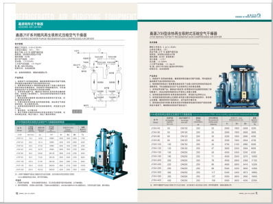 极品少萝白丝扣奶>
                                                   
                                                   <div class=