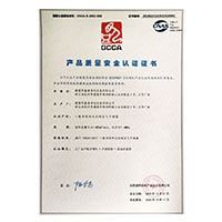 操逼的免费>
                                      
                                        <span>牛屌插B产品质量安全认证证书</span>
                                    </a> 
                                    
                                </li>
                                
                                                                
		<li>
                                    <a href=